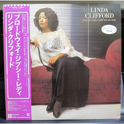 Linda Clifford If My Friends Could See Me Now VINYL LP - Promo Stereo