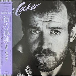 Joe Cocker Civilized Man VINYL LP