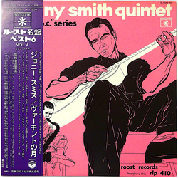 Johnny Smith Quintet Moonlight In Vermont VINYL LP - Mono Reissue