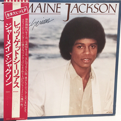 Jermaine Jackson Let's Get Serious VINYL LP