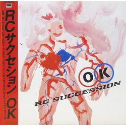 Rc Succession OK VINYL LP - Stereo