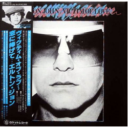 Elton John Victim Of Love VINYL LP - Stereo