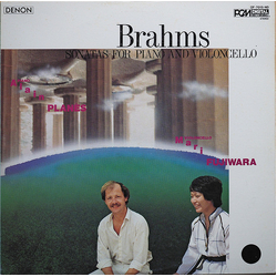 Alain Planès Johannes Brahms Mari Fujiwara Sonatas For Piano And Violoncello VINYL LP - Promo Stereo