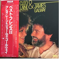Cleo Laine James Galway Sometimes When We Touch VINYL LP - Stereo