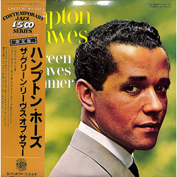Hampton Hawes Trio The Green Leaves Of Summer VINYL LP - Limited Edition Reissue Stereo