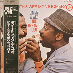 Jimmy Smith Wes Montgomery Jimmy & Wes - The Dynamic Duo VINYL LP - Reissue Stereo