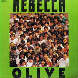 Rebecca (8) Olive VINYL 12" - 45 RPM Stereo