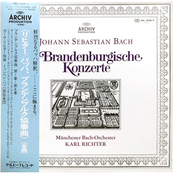 Johann Sebastian Bach Karl Richter Münchener Bach-Orchester 6 Brandenburgische Konzerte VINYL LP - Reissue