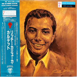 The Richie Kamuca Quartet Richie Kamuca Quartet VINYL LP - Mono Reissue