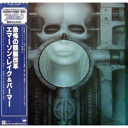 Emerson Lake & Palmer Brain Salad Surgery VINYL LP - Reissue