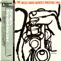 The Miles Davis Quintet Cookin' With The Miles Davis Quintet VINYL LP - Mono Reissue