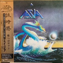 Asia (2) Asia = 詠時感 ～時へのロマン～ VINYL LP - Stereo