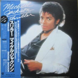 Michael Jackson Thriller VINYL LP - Stereo