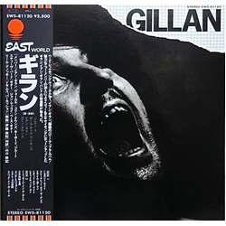 Gillan Gillan VINYL LP