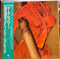 Sadao Watanabe Autumn Blow VINYL LP - Reissue Stereo