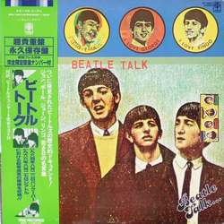 Red Robinson The Beatles Beatle Talk... The Way They Were '64 VINYL 12" - 45 RPM Mono Numbered