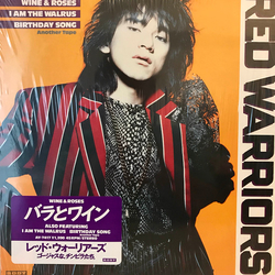 Red Warriors Wine & Roses VINYL 12" - 45 RPM Single