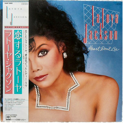 La Toya Jackson Heart Don't Lie VINYL LP