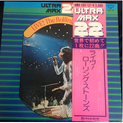 The Rolling Stones Live! The Rolling Stones VINYL LP - Compilation