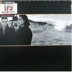 U2 The Joshua Tree = ヨシュア・トゥリー VINYL LP