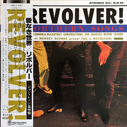 Revolver (12) Northern Songs VINYL LP