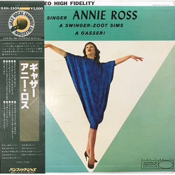 Annie Ross Zoot Sims A Gasser! VINYL LP - Reissue