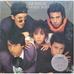 Barbee Boys 3rd. Break VINYL LP