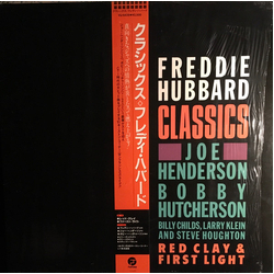 Freddie Hubbard Classics VINYL LP