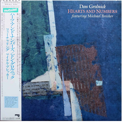 Don Grolnick Michael Brecker Hearts And Numbers VINYL LP - Promo