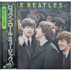 The Beatles Rock'n'Roll Music, Volume 1 VINYL LP - Compilation