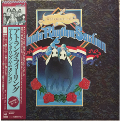 Atlanta Rhythm Section Quinella VINYL LP
