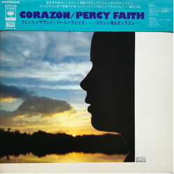 Percy Faith & His Orchestra Corazón VINYL LP