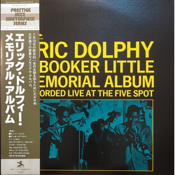 Booker Little Eric Dolphy Memorial Album Recorded Live At The Five Spot VINYL LP - Reissue Stereo