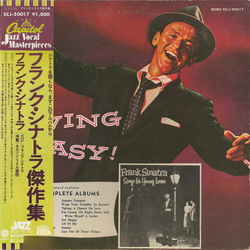 Frank Sinatra Swing Easy! And Songs For Young Lovers VINYL LP - Compilation Mono Reissue