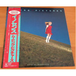Moving Pictures (2) Days Of Innocence VINYL LP - Promo