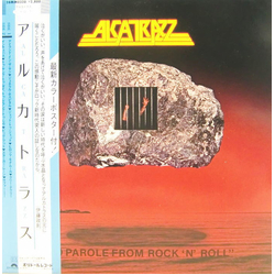 Alcatrazz No Parole From Rock 'N' Roll VINYL LP - Limited Edition Stereo