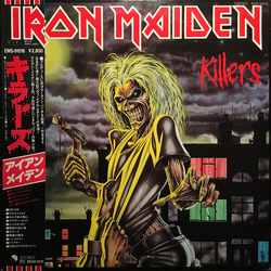 Iron Maiden Killers VINYL LP