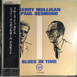 Gerry Mulligan Paul Desmond Blues In Time VINYL LP - Mono Reissue