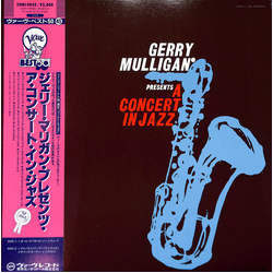 Gerry Mulligan & The Concert Jazz Band Gerry Mulligan Presents A Concert In Jazz VINYL LP - Reissue Stereo