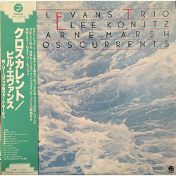 Lee Konitz The Bill Evans Trio Warne Marsh Crosscurrents VINYL LP