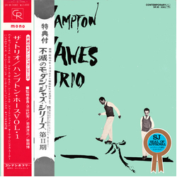 Hampton Hawes Trio Hampton Hawes Trio, Vol. 1 VINYL LP - Mono