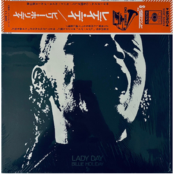Billie Holiday Lady Day VINYL LP - Compilation Mono