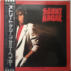 Sammy Hagar Street Machine VINYL LP