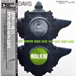 Miles Davis All Stars Walkin' VINYL LP - Compilation Mono Reissue