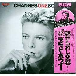 David Bowie Changesonebowie = 魅せられし変容 VINYL LP - Compilation