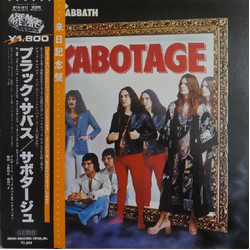 Black Sabbath Sabotage VINYL LP - Reissue