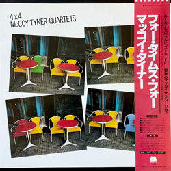 McCoy Tyner 4 X 4 VINYL LP