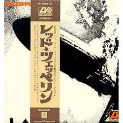 Led Zeppelin Led Zeppelin VINYL LP - Reissue Stereo