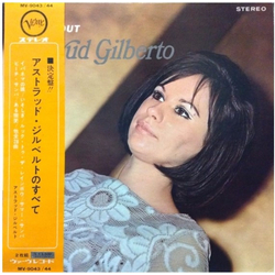 Astrud Gilberto All About Astrud Gilberto VINYL LP - Compilation Reissue