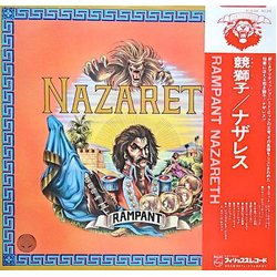 Nazareth (2) Rampant VINYL LP